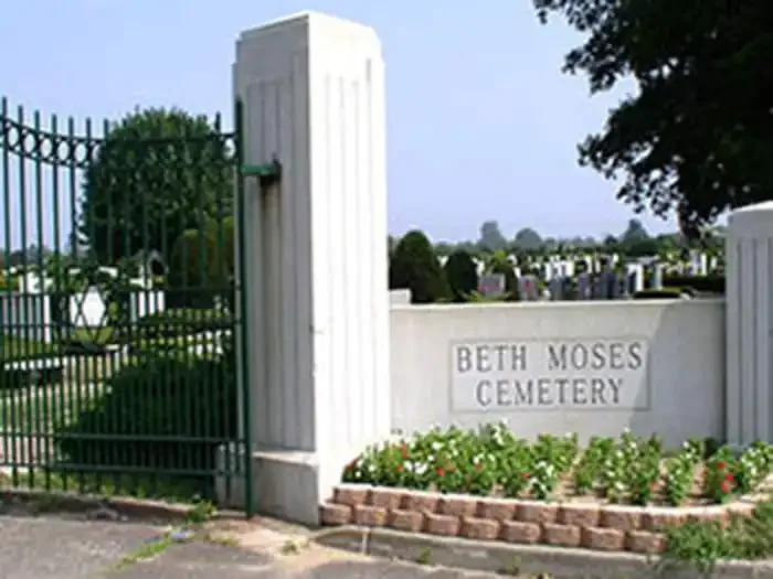 The grounds at Beth Moses Cemetery.