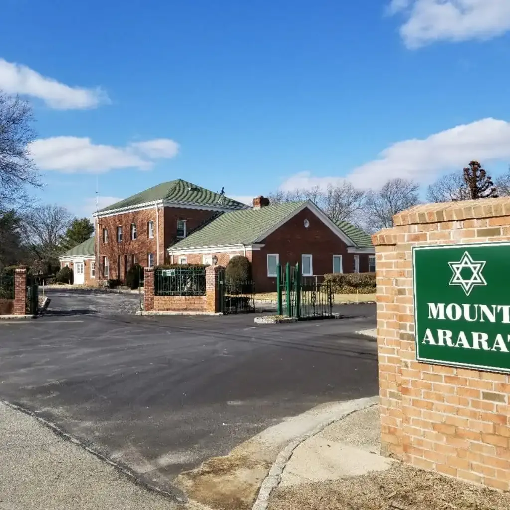 The grounds at Mt. Ararat Cemetery.