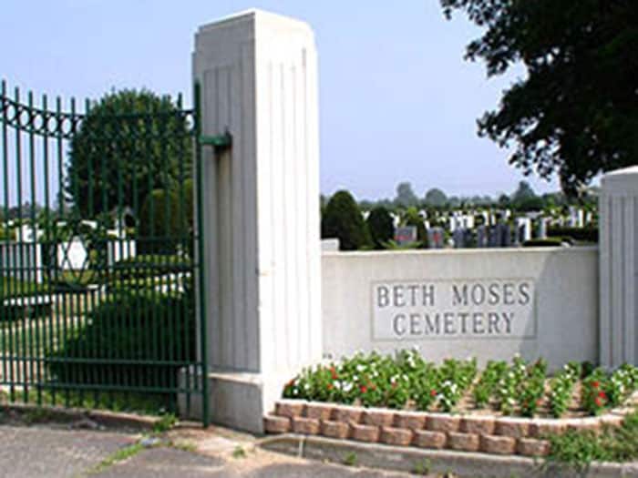Beth Moses Jewish Cemetery